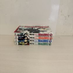 Zombie Powder (complete) Manga 