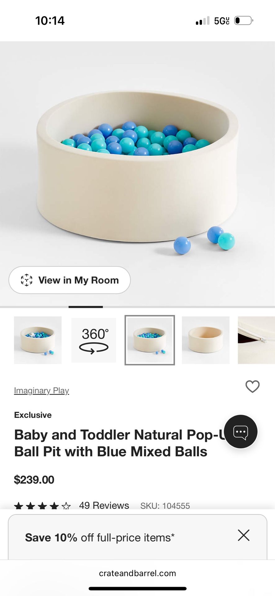 Pottery Barn Ball Pit