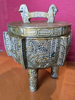 Vintage 1960s James Mont Ice Bucket