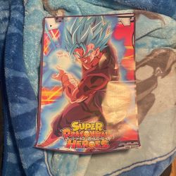 Super Dragon Ball Poster