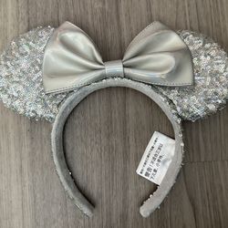 Silver Disney Headband