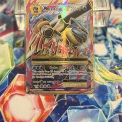 MBlastoise Ex 102/108