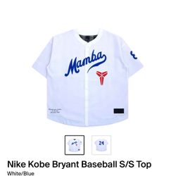 Kobe Mamba Baseball Jersey