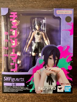 Reze “Chainsaw Man” S.H. Figuarts
