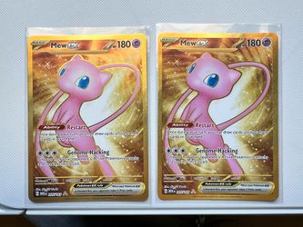 2 GOLD MEW 151