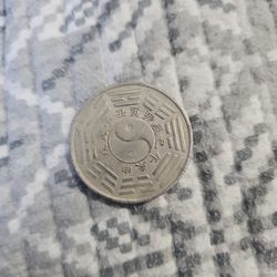 China Calendar   🐀  Silver 