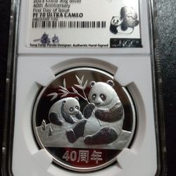 2023 China 30g Silver 40th Anniversary PF 70 Ultra Cameo - Tong Fang Authentic Hand Signed 