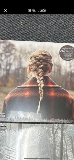 Evermore by Taylor Swift -Rare Green Vinyl - Sealed New !!!