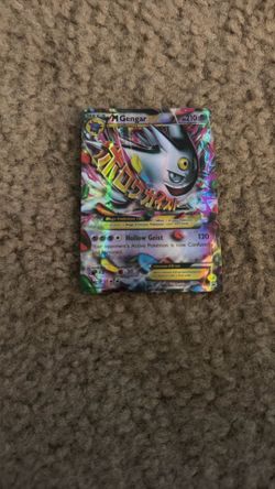 M gangar ex