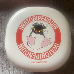 Promo Bowl Anime -Iwatobi Penguin Polygon Pictures Rare