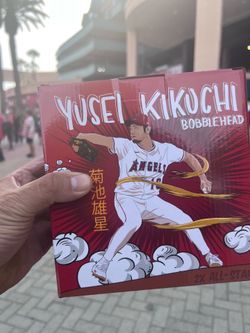 Yusei Kikichi angel bobblehead