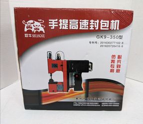 Manual Industrial Portable Bag Closer Bag Stitching Sewing Sealing Machine 220V. NEW in Box