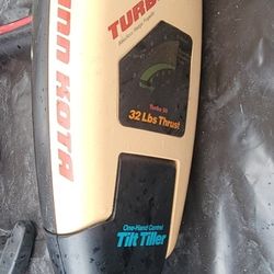 MINN KODA TROLLING MOTOR