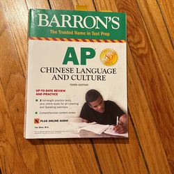 AP Chinese Test Prep