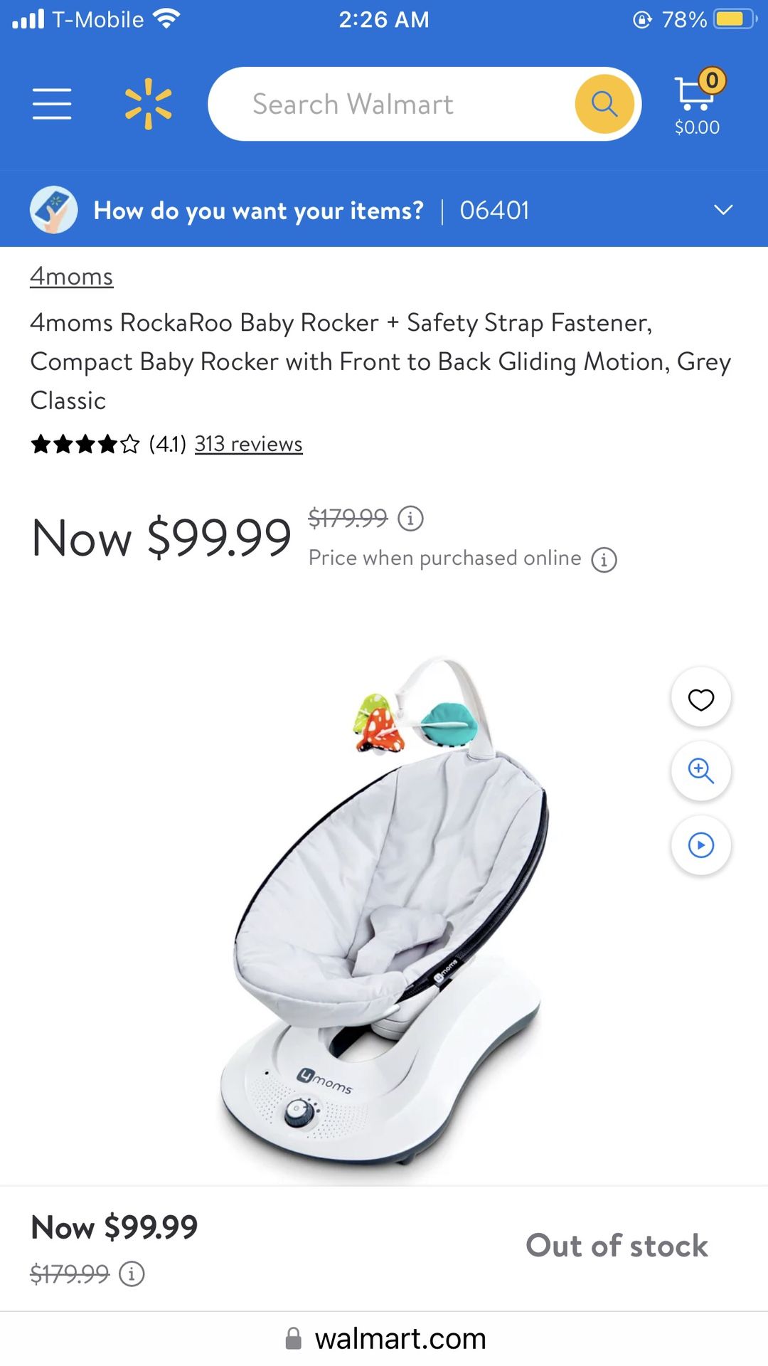 Baby Swing
