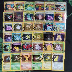 Pokemon Card Trade Ins 