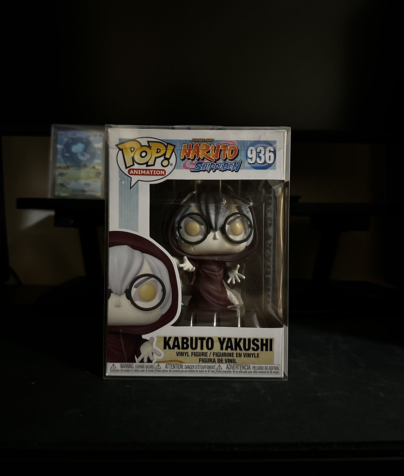 Funko Pop!