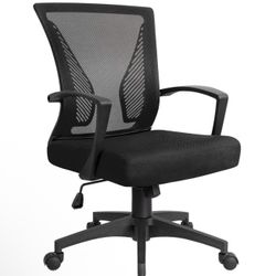 Mesh Chair With Armrest