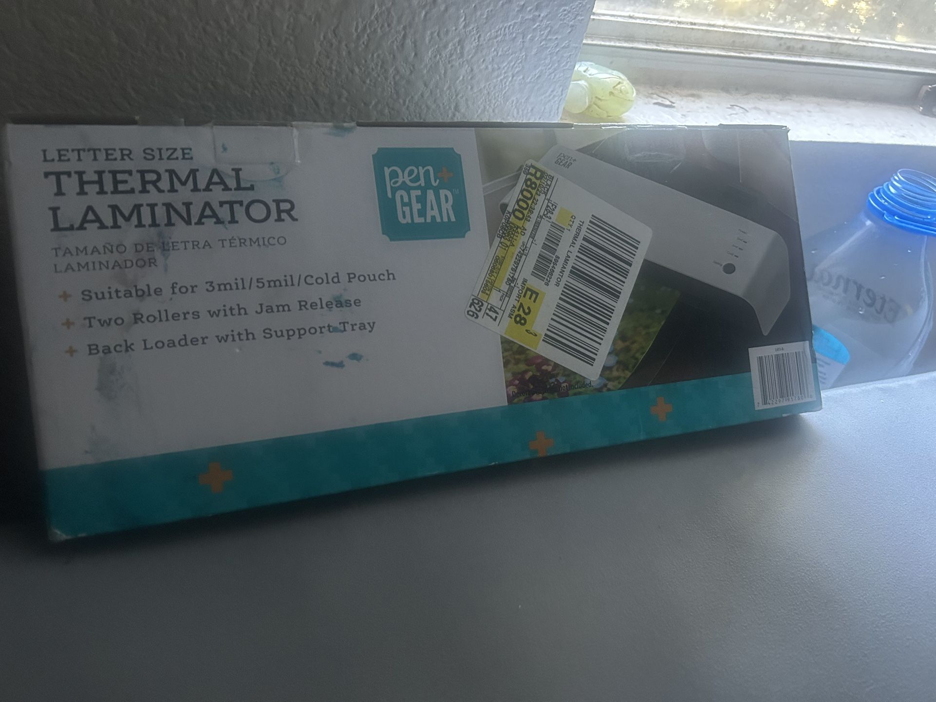 Letter Size Terminal Laminator