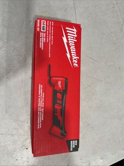 NEW Milwaukee BARE M18 2626-20 Cordless Multi-Tool Oscillating W Blade paper 18V
