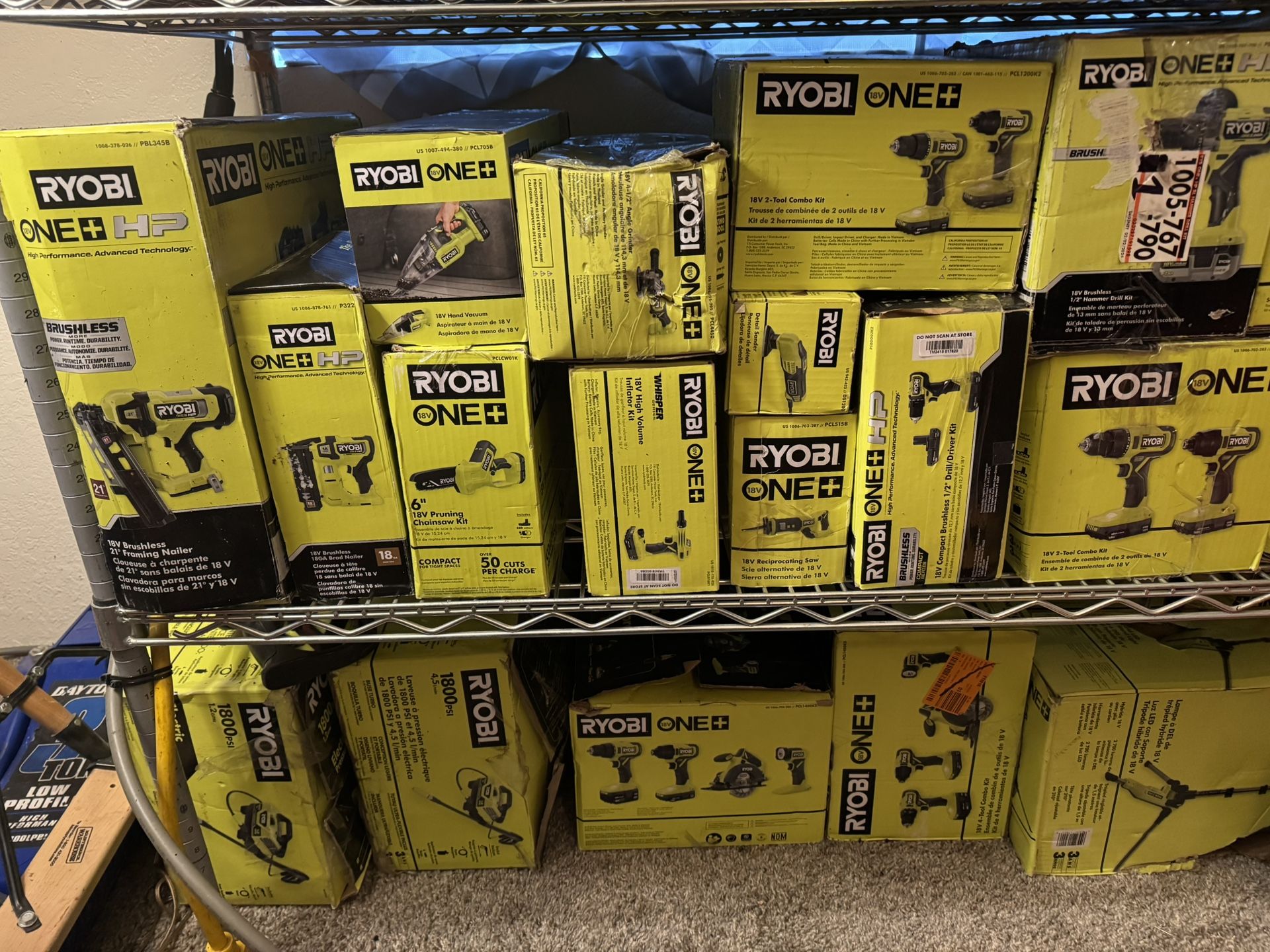 Ryobi Tools Sold Individualy