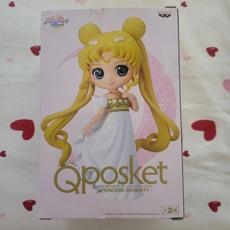 Q posket Sailor Moon Princess Serenity Figure