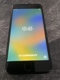 Iphone SE 5g - (128GB)