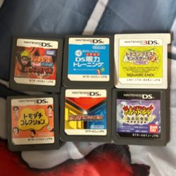 Japanese Nintendo DS And 3D Cart Lot