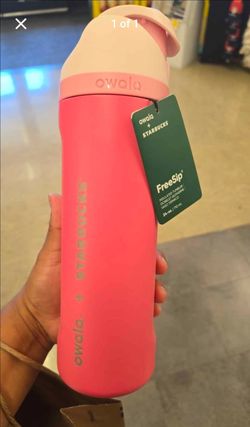 Owala + Starbucks