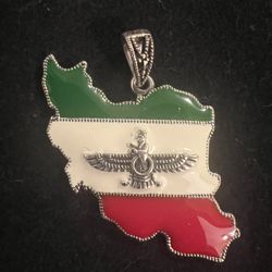 Persian Flag Silver With Faravahar