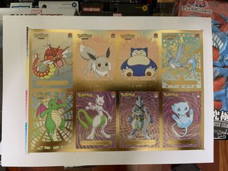 Pokémon Uncut Sheet