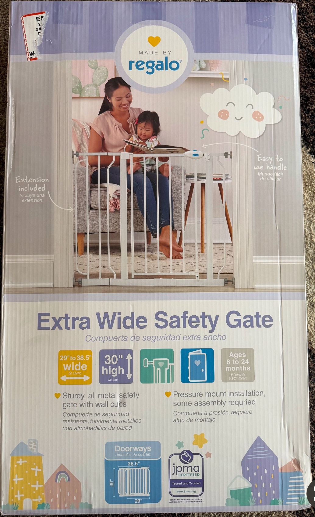 Baby Gate