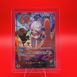 JBonney EB04-001 L EGGHEAD CRISIS EB04 ONE PIECE Card Japanese 2026 