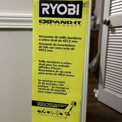 Ryobi Tool 