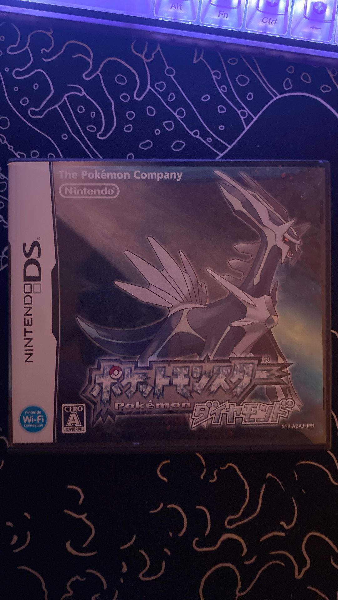 Pokemon Diamond DS Game