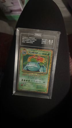 Venusaur Japanese Holo Pokémon Card TAG Graded 8.5