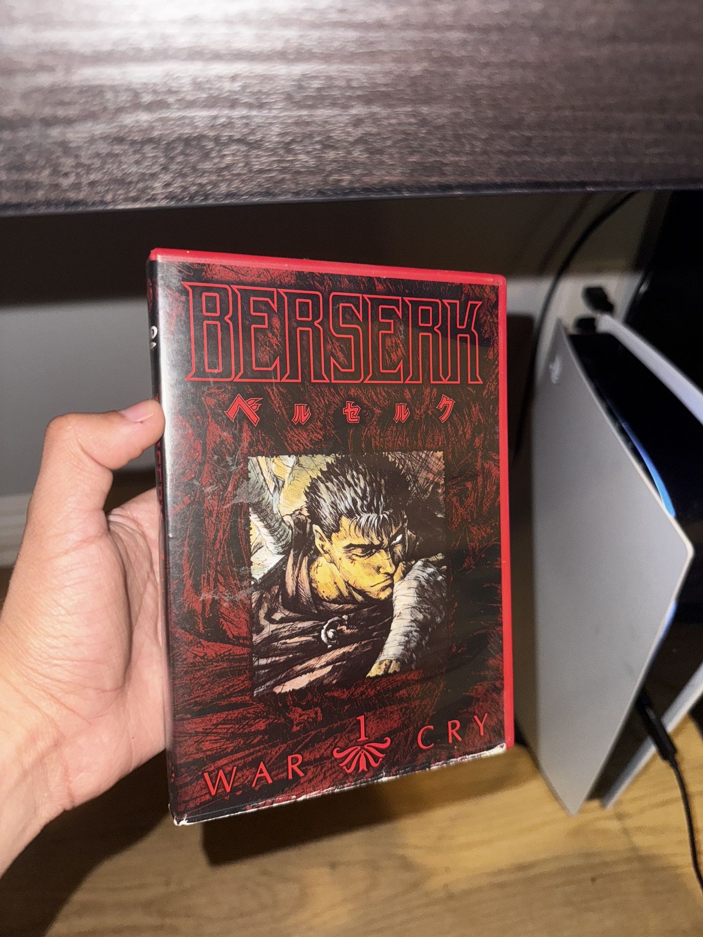 **RARE** Berserk CD Disk 1: War Cry