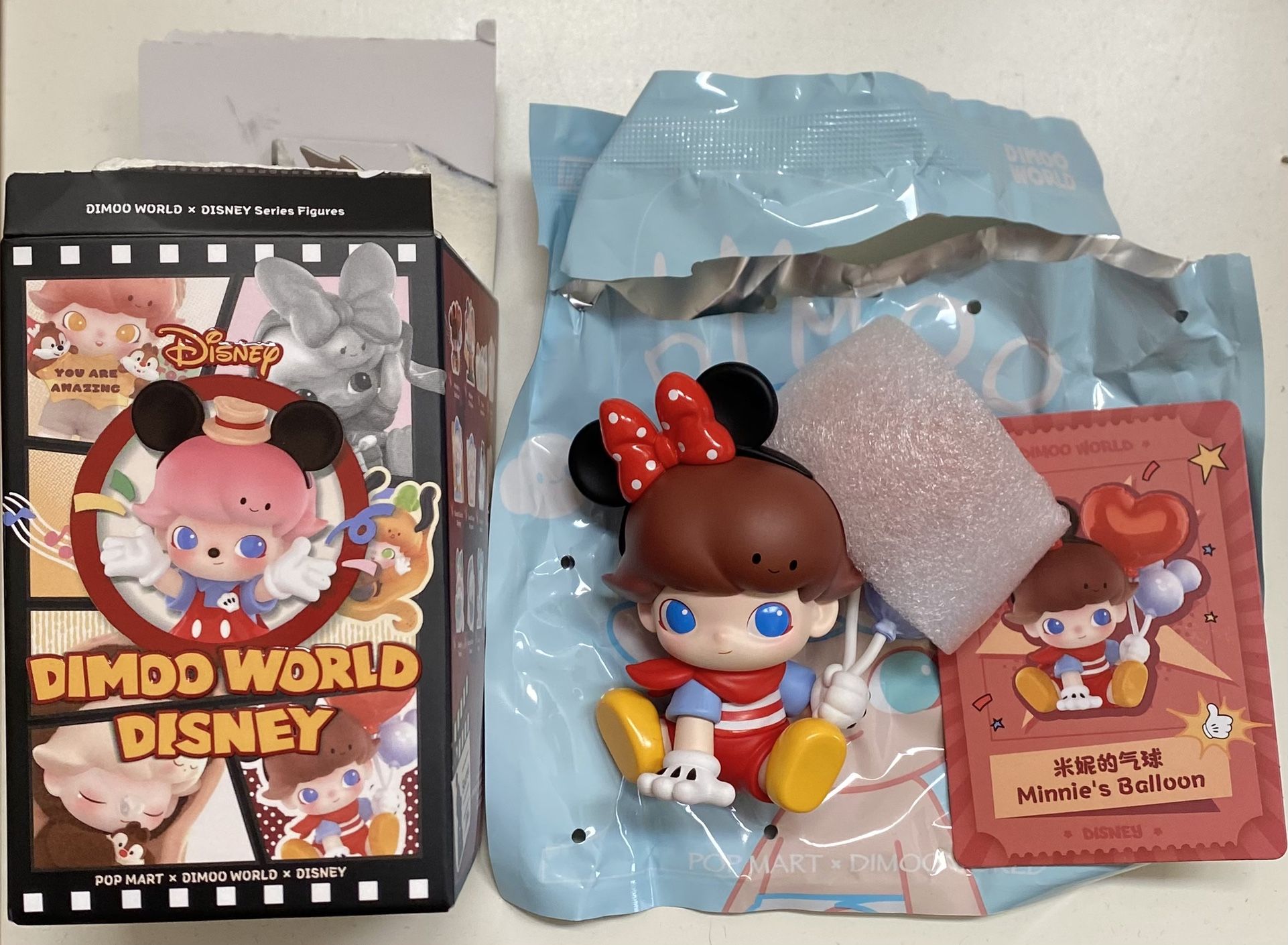 Dimoo World Disney Figurine