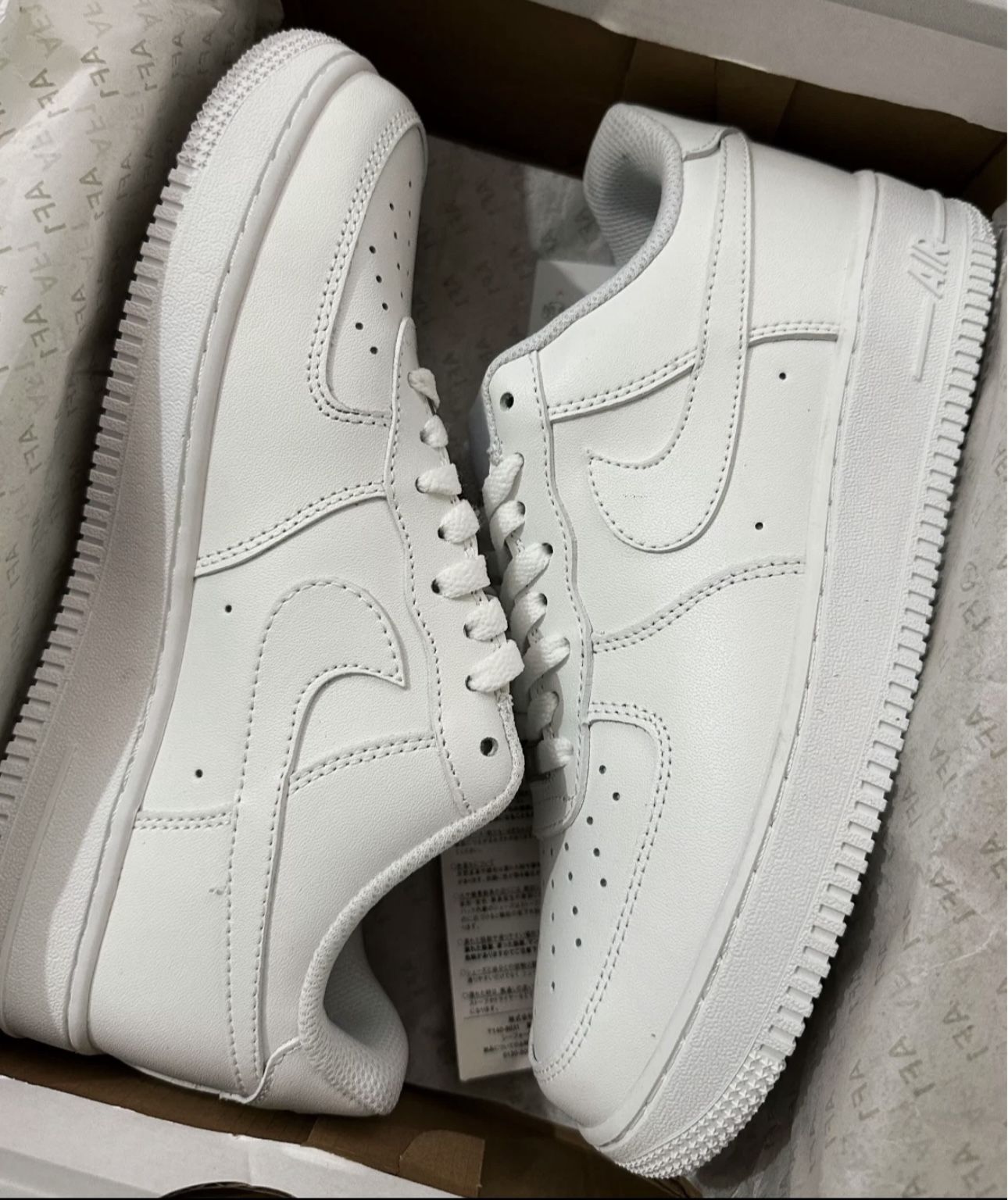 Nike Air Force 1