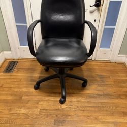 Leather Adjustable Chair 