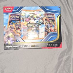 Pokemon Box
