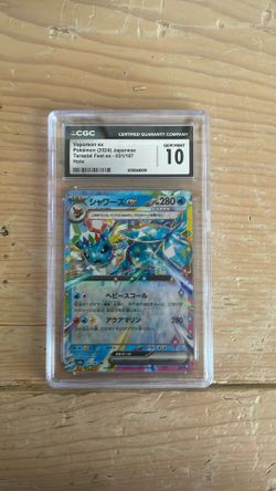 CGC 10 Vaporeon ex Japanese Terastal Fest Pokémon Slab