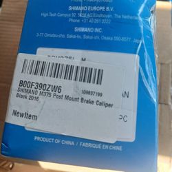 Shimano Mount Brake Caliper