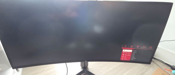 34-Inch LG UltraGear Ultrawide (34GN850-B)