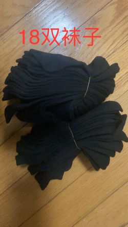 8 Pair Socks