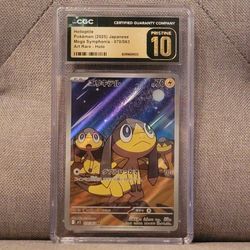 Pokemon Helioptile #70 [CGC PRISTINE 10]