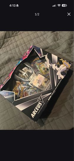 Pokémon TCG Arceus V Figure Box - 4 Pack