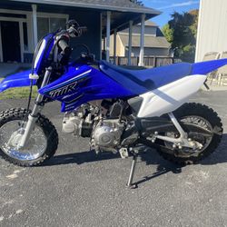 2021 Yamaha TTR50
