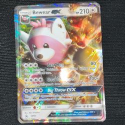 Beware GX Big Card
