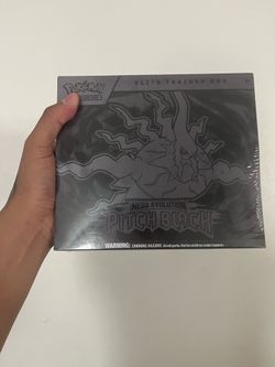 Pokemon Pitch Black ETB